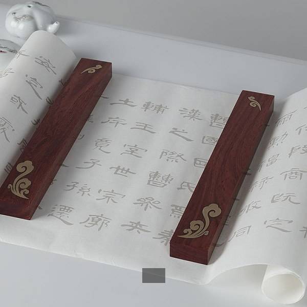 上海营